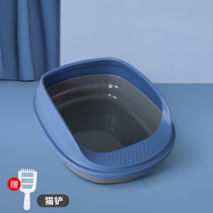 Semi Enclosed Cat Litter Tray